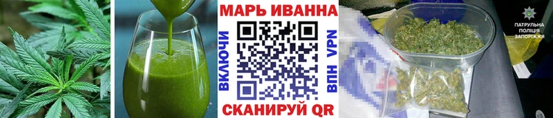 где продают наркотики  ОМГ ОМГ зеркало  Еда ТГК марихуана  Коркино 