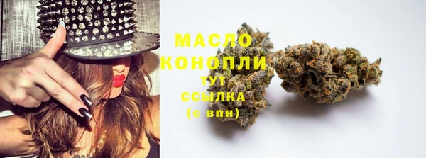 кокаин перу Протвино