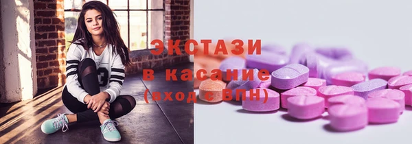 спиды Приозерск