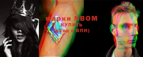 спиды Приозерск