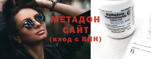 герыч Белоозёрский