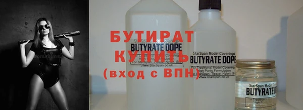 MDMA Беломорск