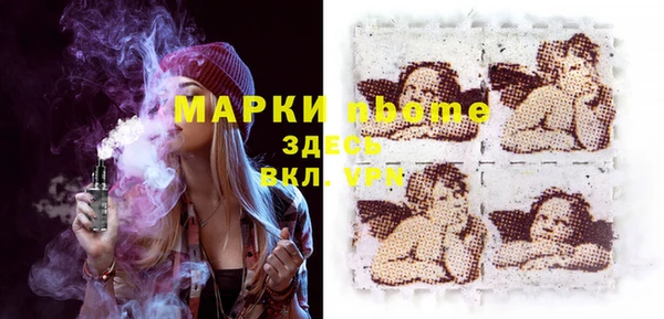 кокаин колумбия Пролетарск