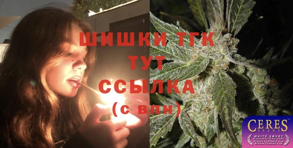 спиды Приозерск