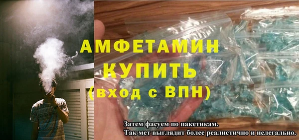 кокаин перу Протвино