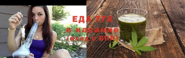кокаин колумбия Пролетарск
