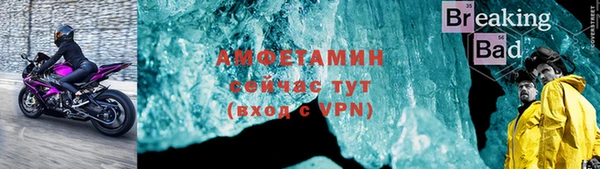 спиды Приозерск