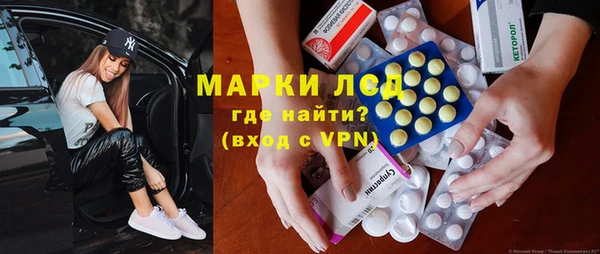 дживик Волоколамск
