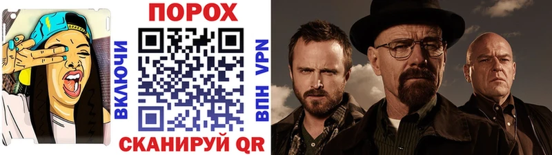 Первитин витя hydra сайт Коркино купить наркотики цена