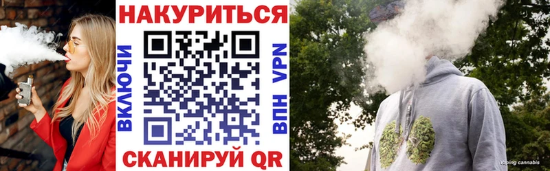 Бошки Шишки ГИДРОПОН  Коркино 